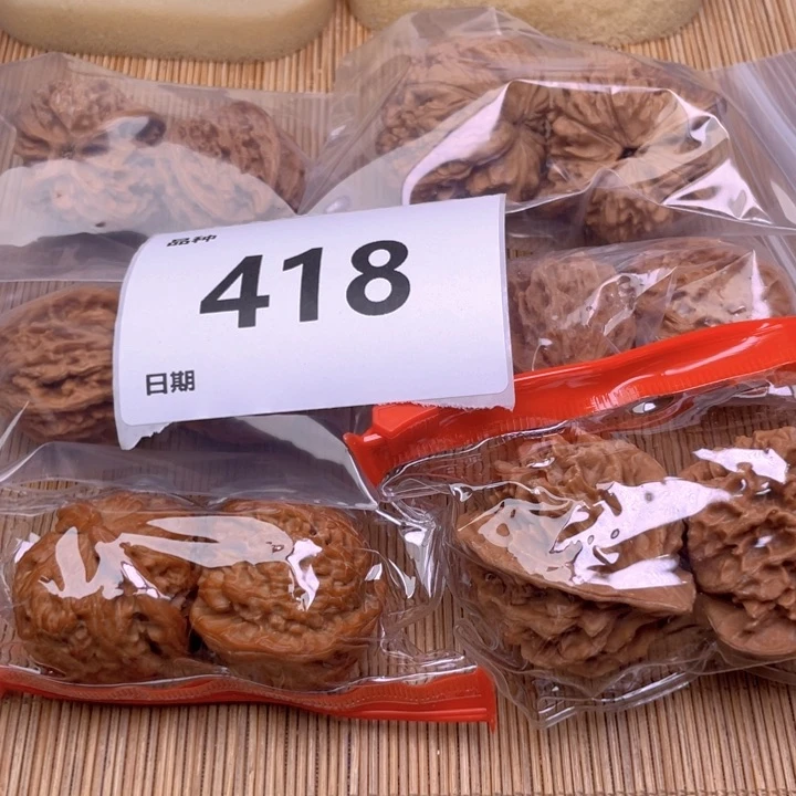 文玩核桃把件418号6对