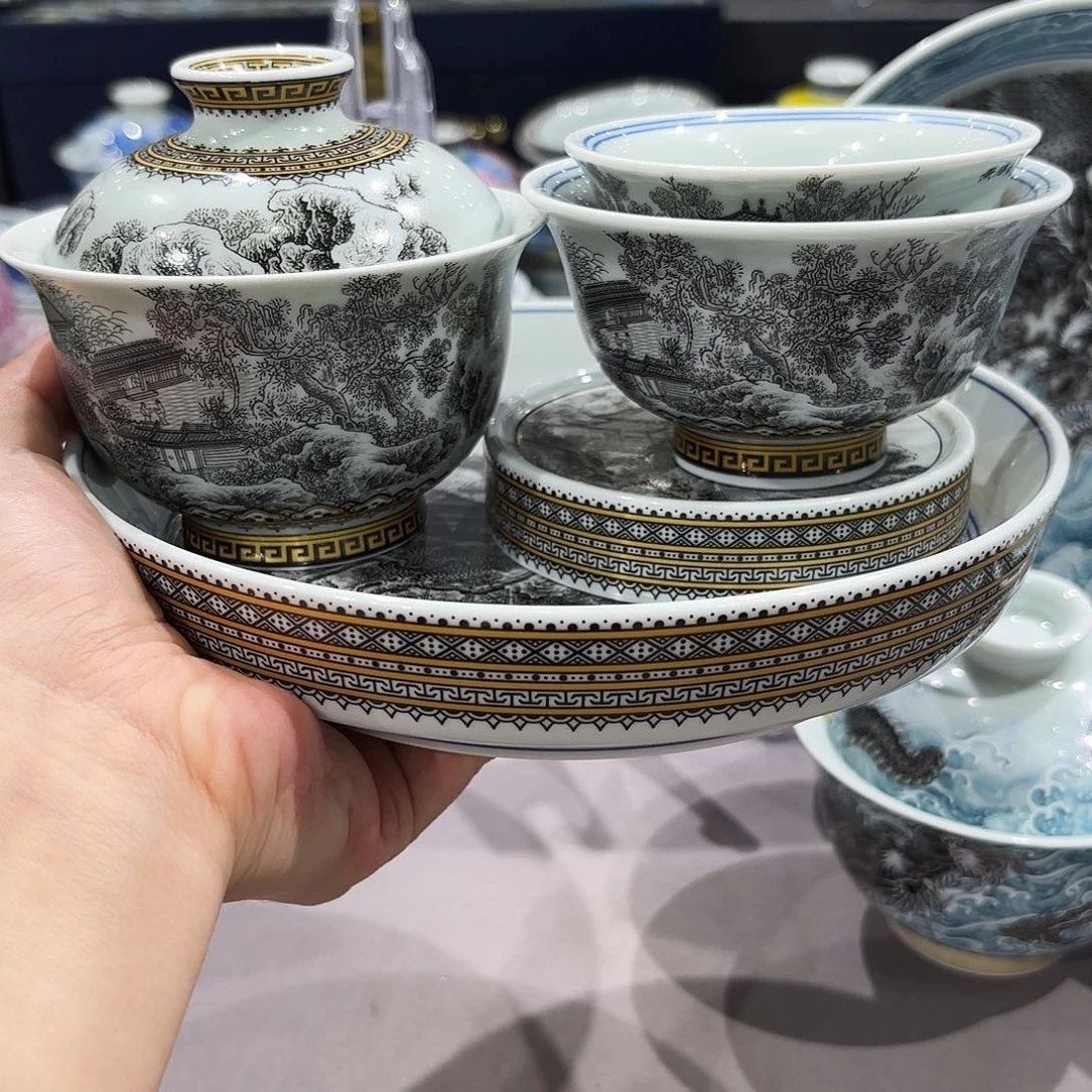 瓷片景德镇瓷器博物研究