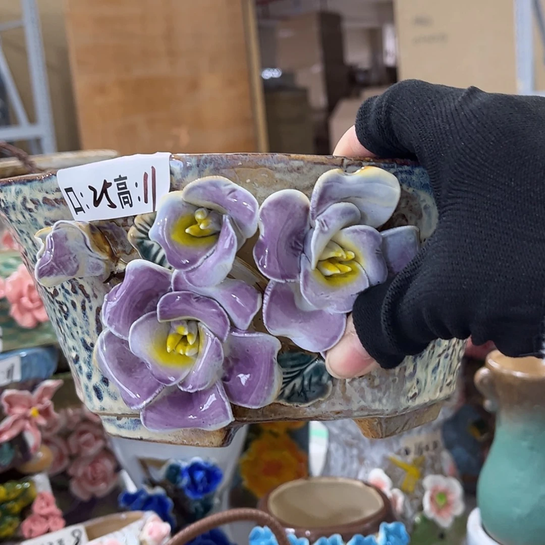 【闪购商品】红陶福利