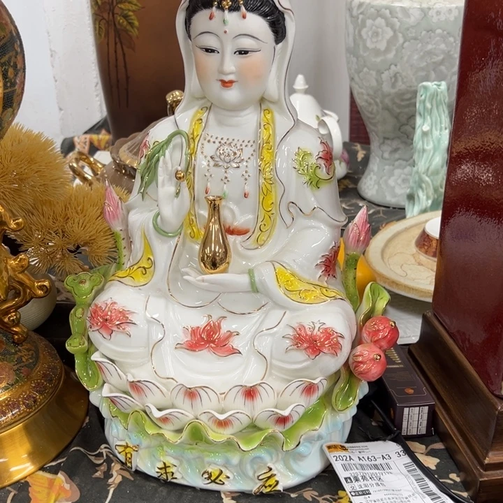 不***心瓷片微瑕收。微瑕。。。。。。。。。。