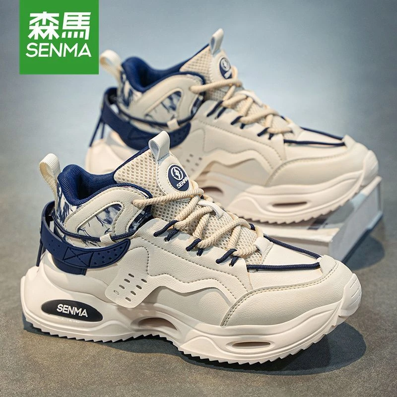 森马运动鞋男款2025新款秋季休闲厚底板鞋青少年百搭耐磨小白潮鞋