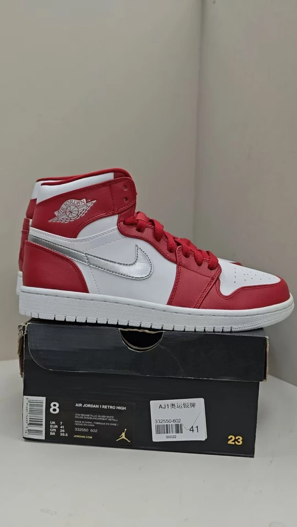 aj1奥运银牌 41码 全新原盒 9月25晚