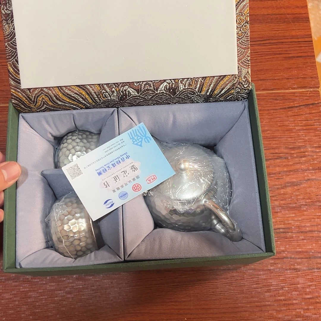 孤品茶具套装等等等