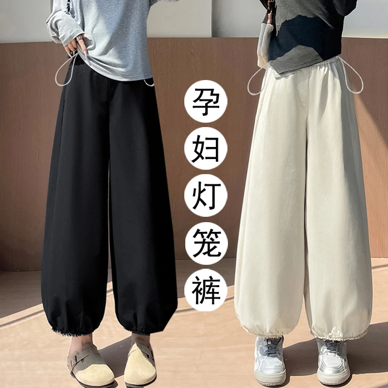 孕妇2025新款裤子秋冬季休闲阔腿裤宽松灯笼裤松弛感懒慵香蕉裤