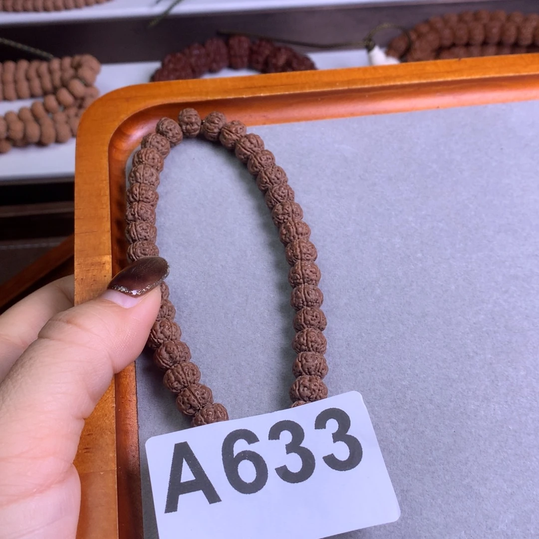 吊坠金刚菩提9尺寸勿里达纯血老树王单圈