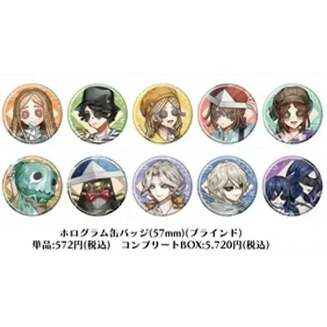 【日谷】第五人格 儿童节鲤鱼旗联动 吧唧 收藏徽章