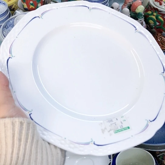 【闪购商品】瓷片瓷片瓷片瓷片