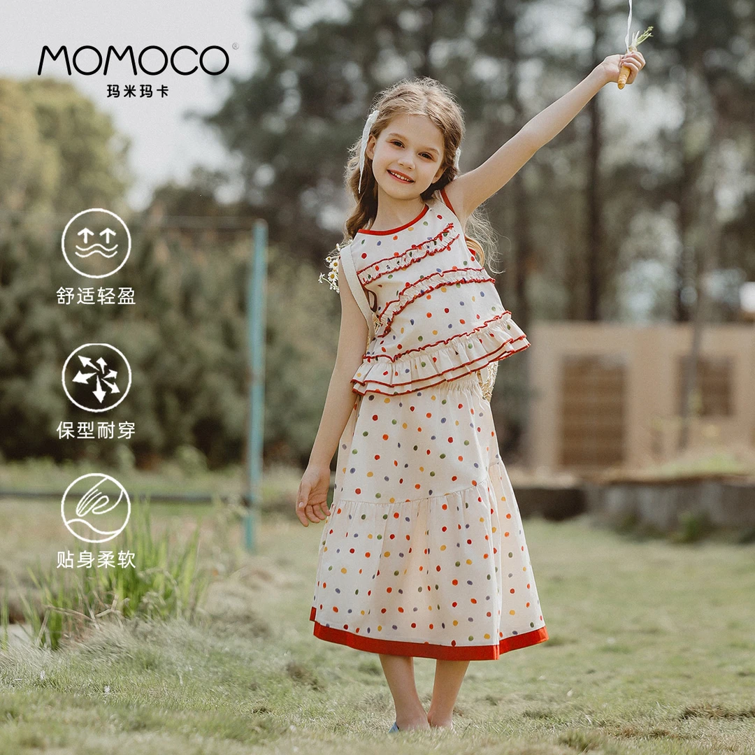 MOMOCO夏季款女童甜美撞色波点套装时尚两件套77630580006