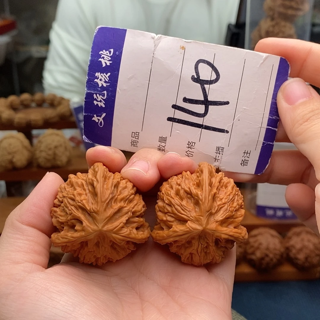 文玩核桃吊坠41文山奔