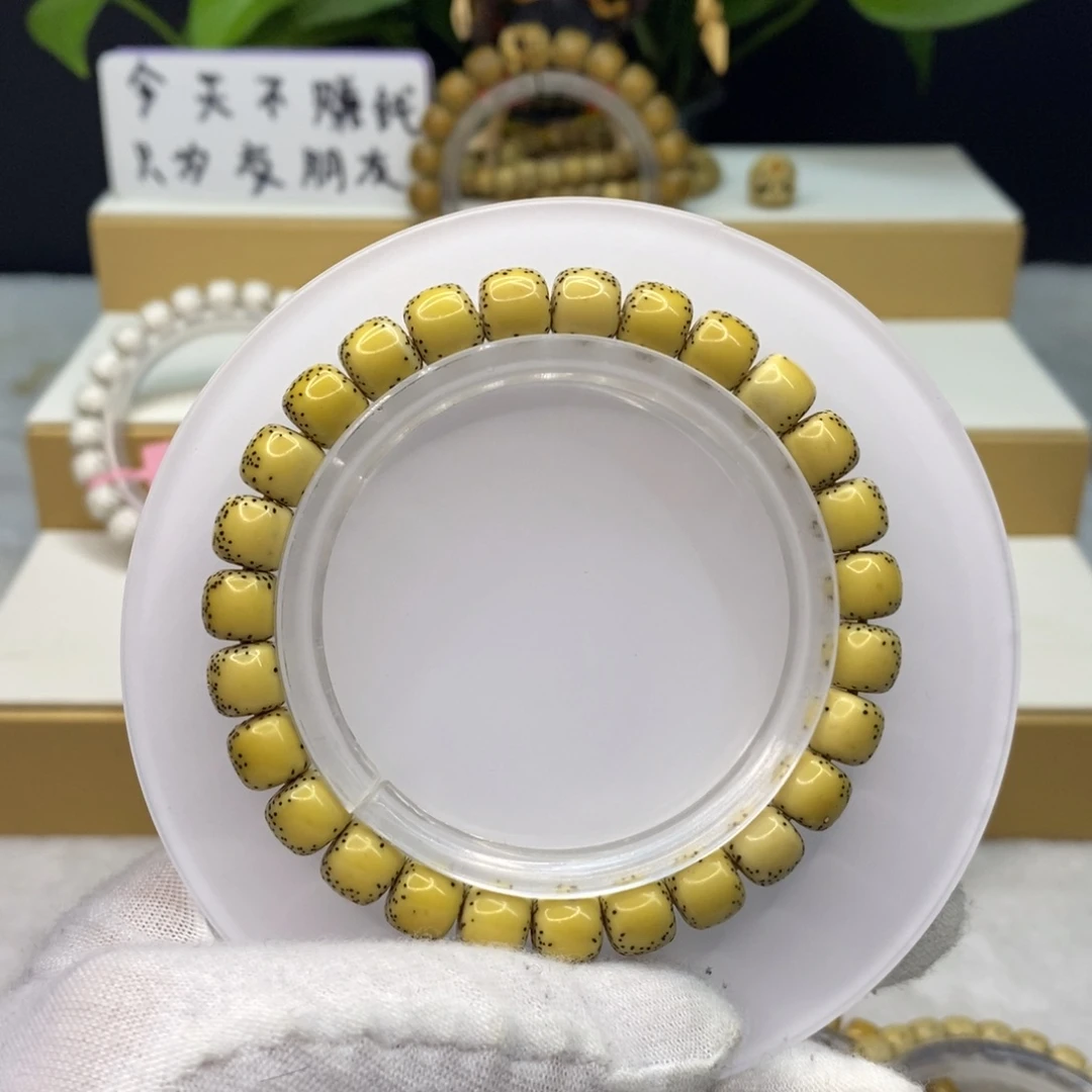 手串星月菩提原生态8.5/7.5