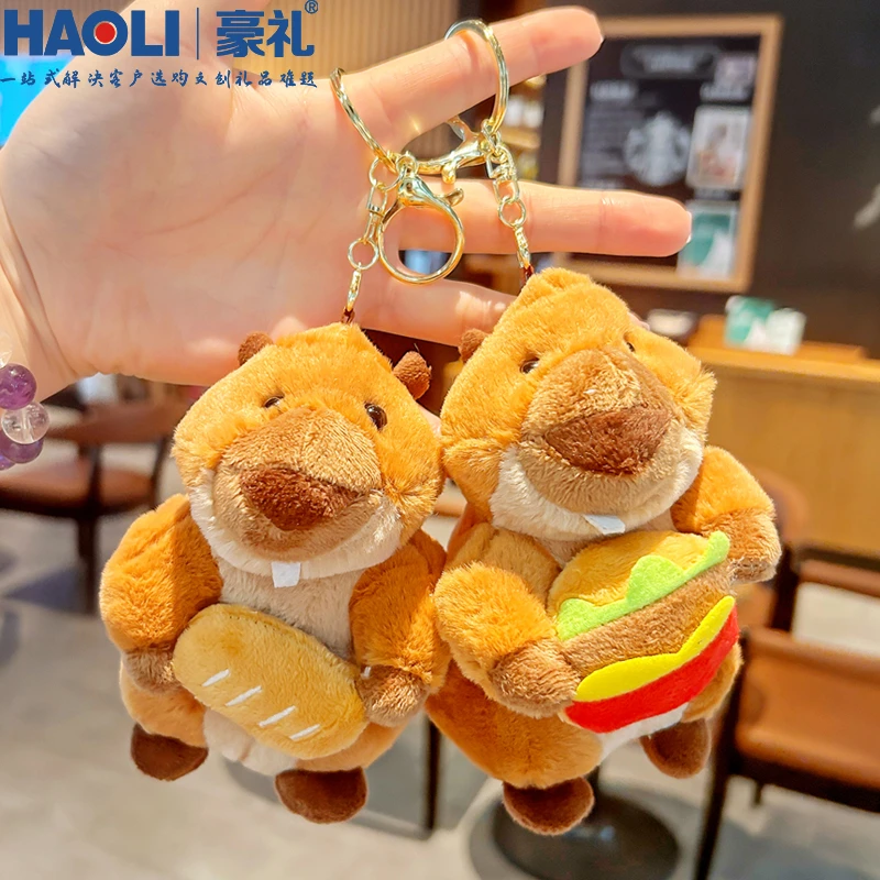卡通土拨鼠抱汉堡创意毛绒钥匙扣精致男女情侣背包包奶酪礼品挂件