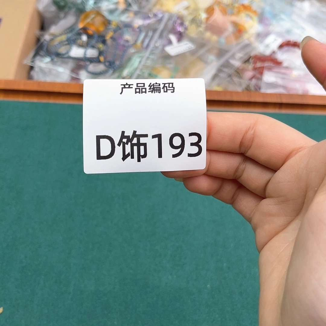 哦哦哦哦哦哦哦哦哦哦