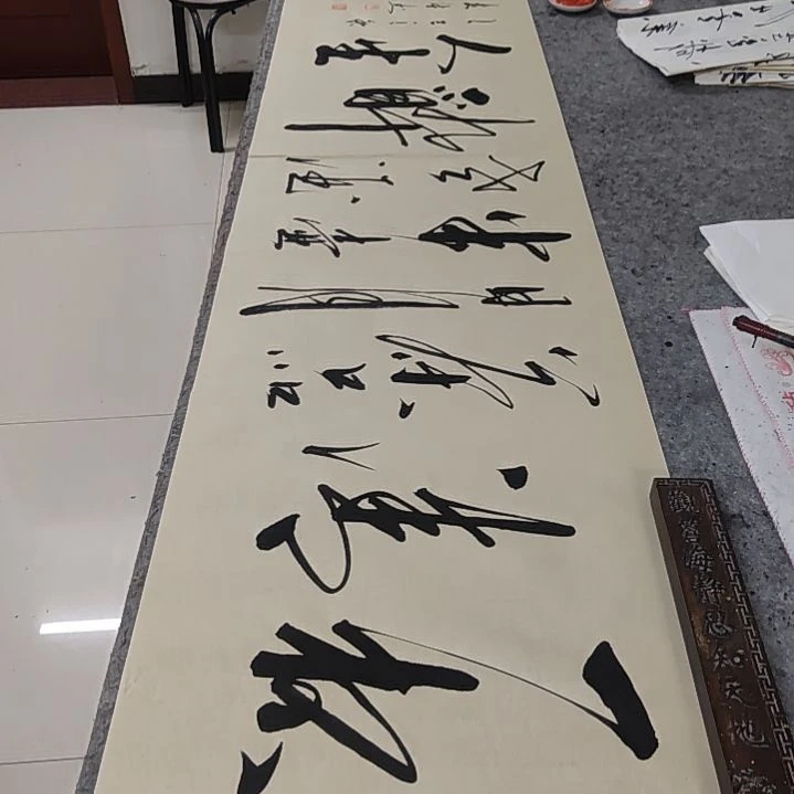 书法书法作品一杯清茶品日月半壶老酒醉人生