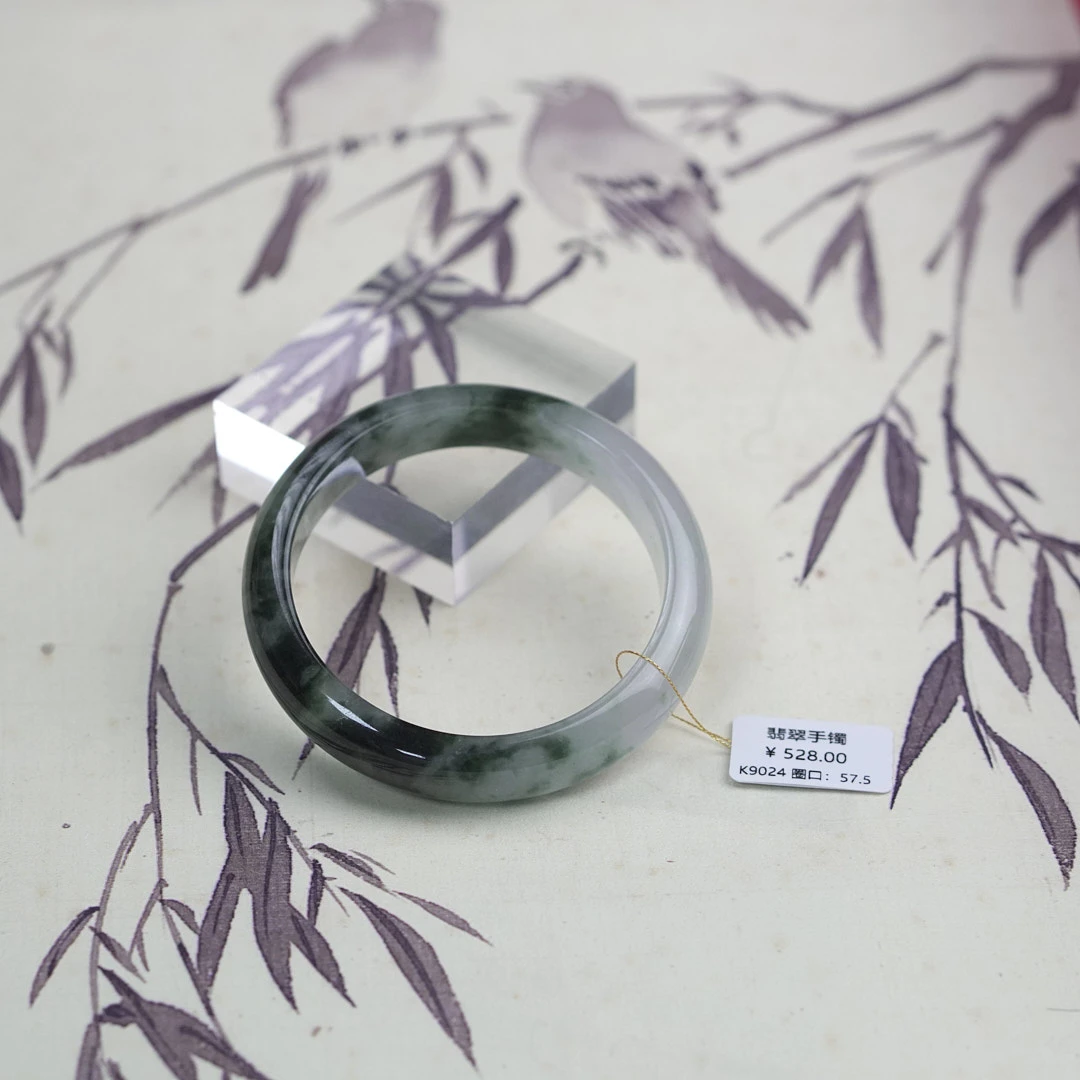 K9024-美人镯缅甸翡翠手镯