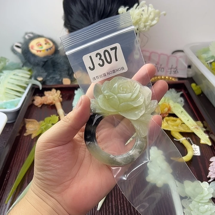 救***蛇纹石玉合金发饰