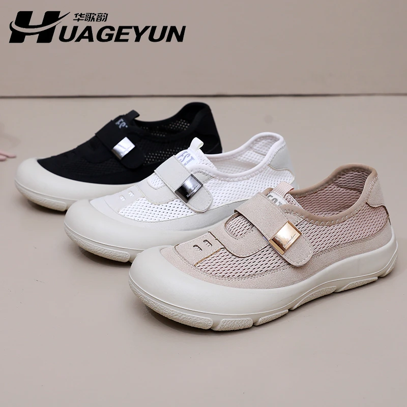 2025夏季新款网面透气舒适女单鞋时尚百搭厚底轻便学生运动休闲鞋