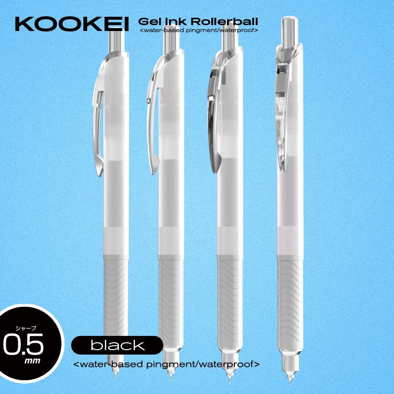 KOOKEI按动速干中性笔0.5雾白杆黑笔低重心雪白学生刷题考试水笔