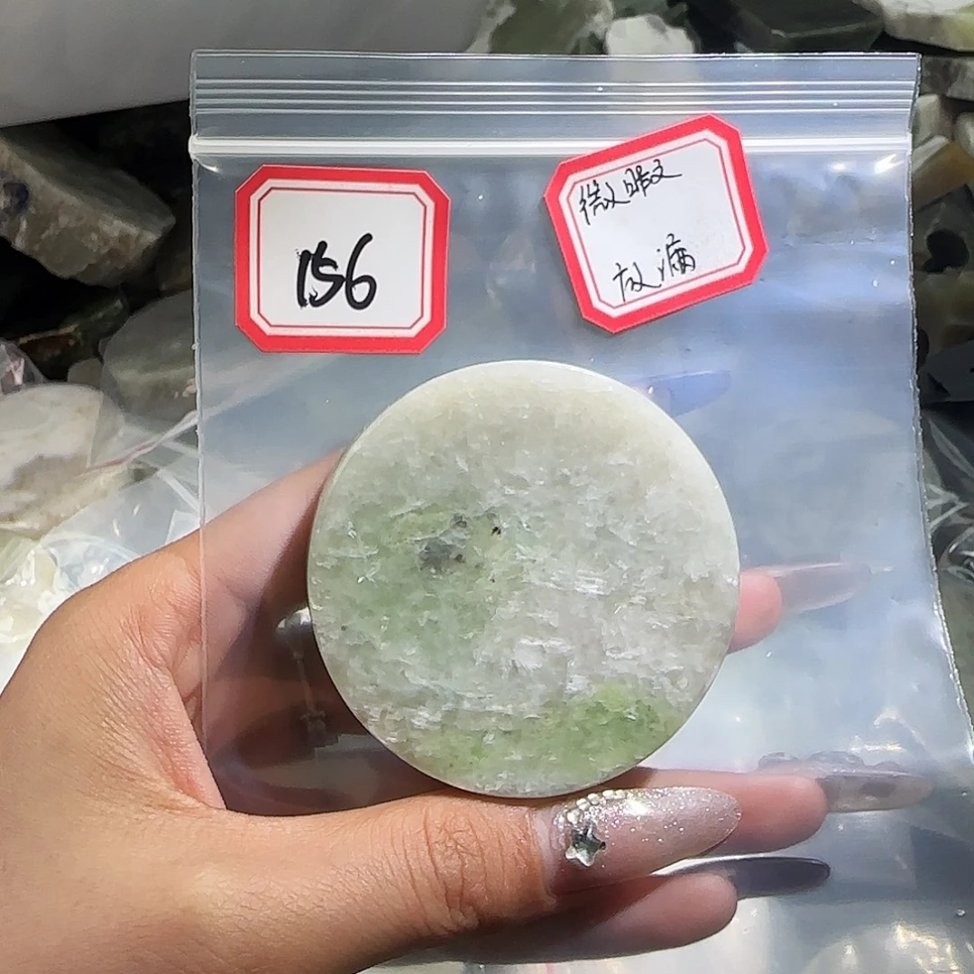 和田玉未镶嵌珠宝半成品