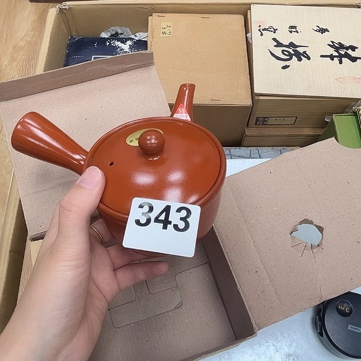 瓷片呀工艺品摆件瓷器摆件正能量