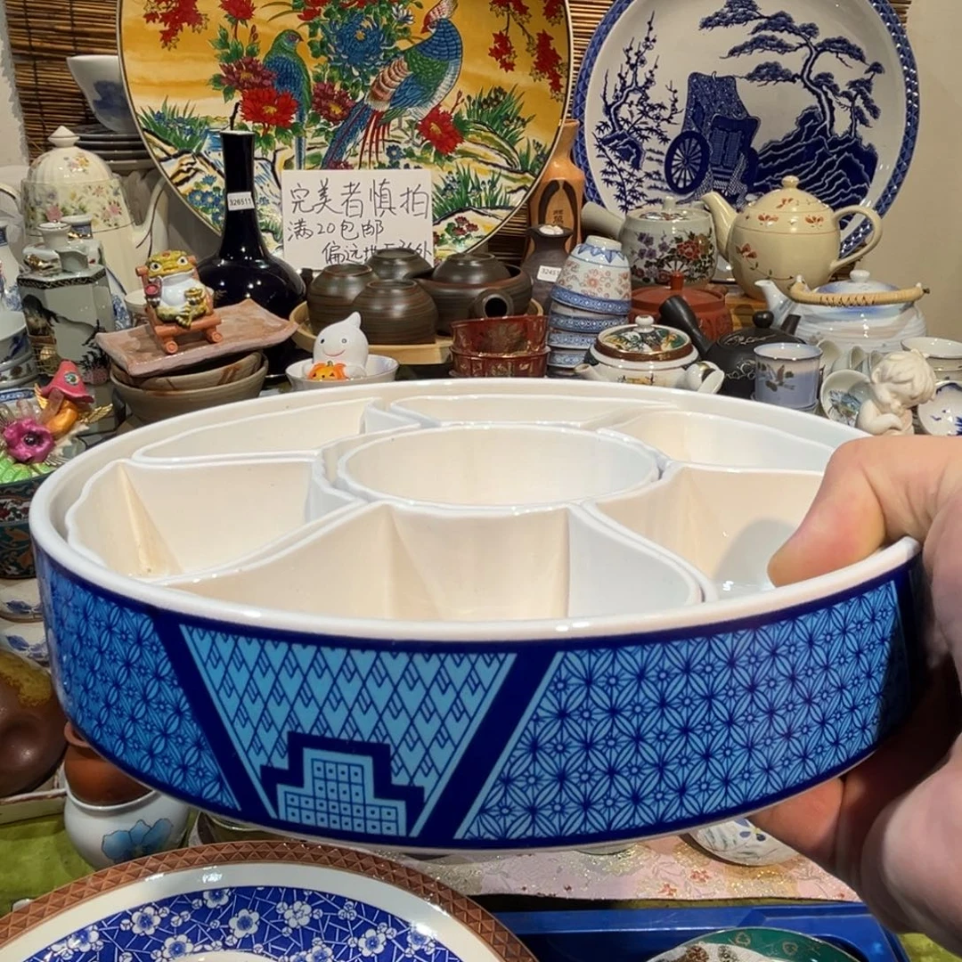 其他散瓷，默认微瑕，完美者慎拍