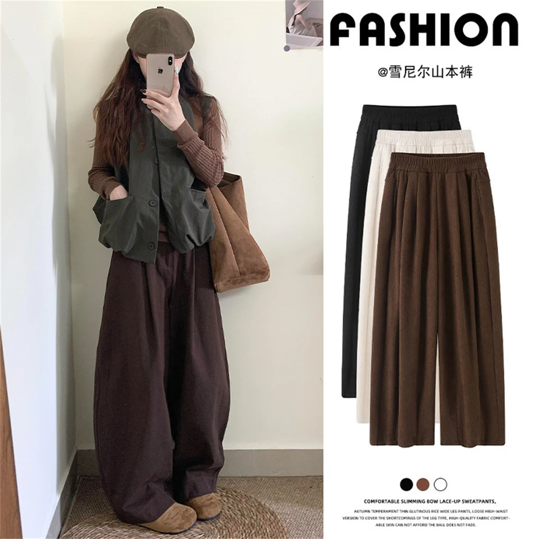 棕色百搭灯芯绒休闲阔腿裤女秋冬季高腰加绒山本裤宽松显瘦直筒裤
