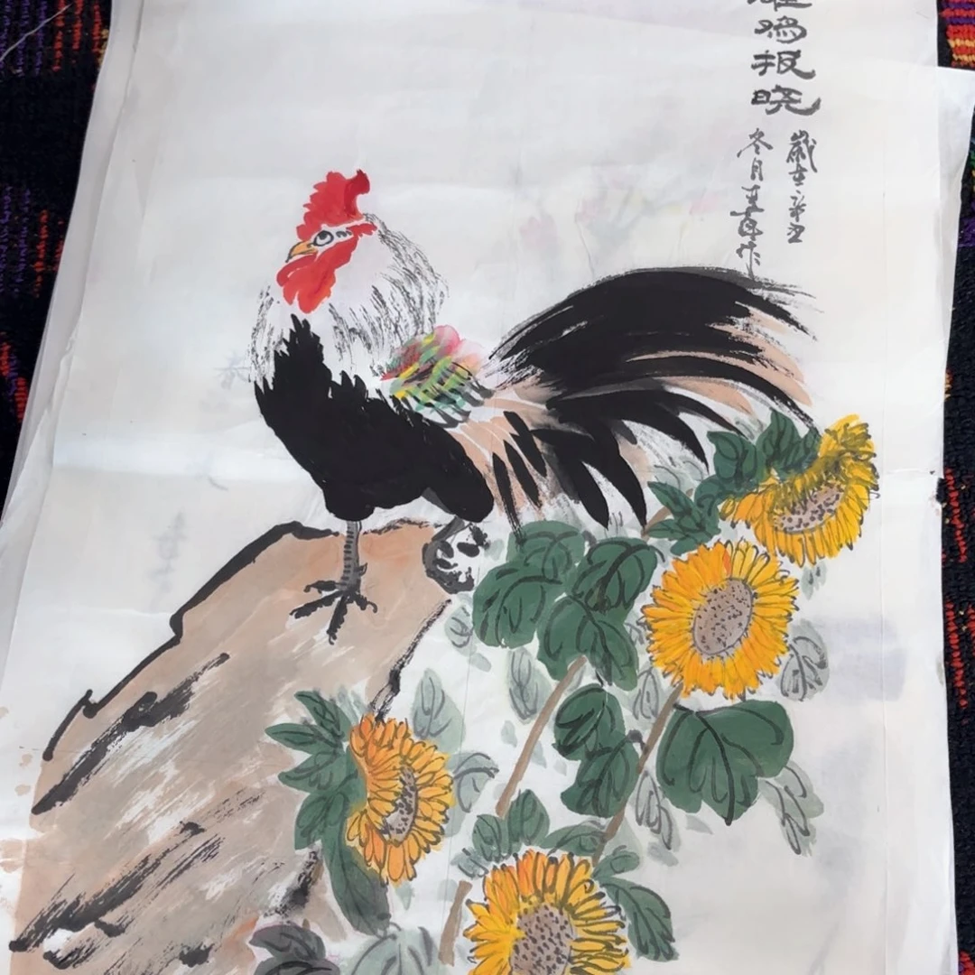 国画王亚萍开花鸟马