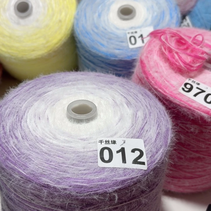 012云锦新品3斤福利