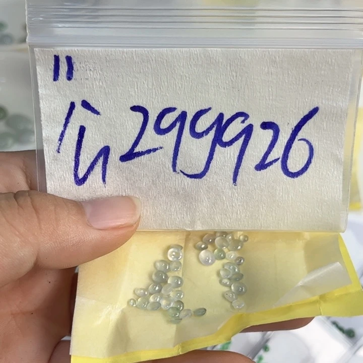 定制翡翠未镶嵌不退