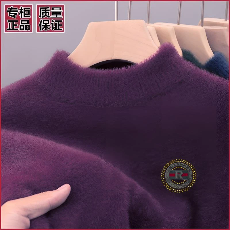 2024高端冬季加绒加厚毛衫加厚打底毛衣男士保暖针织衫印花毛衣