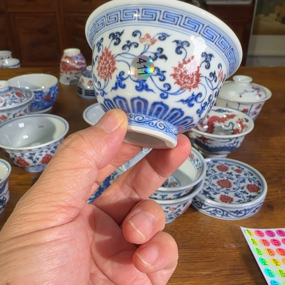 景德镇陶瓷原矿茶具