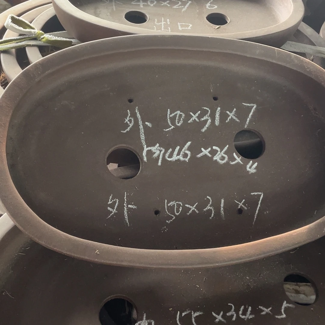 紫砂50长紫泥椭圆一只