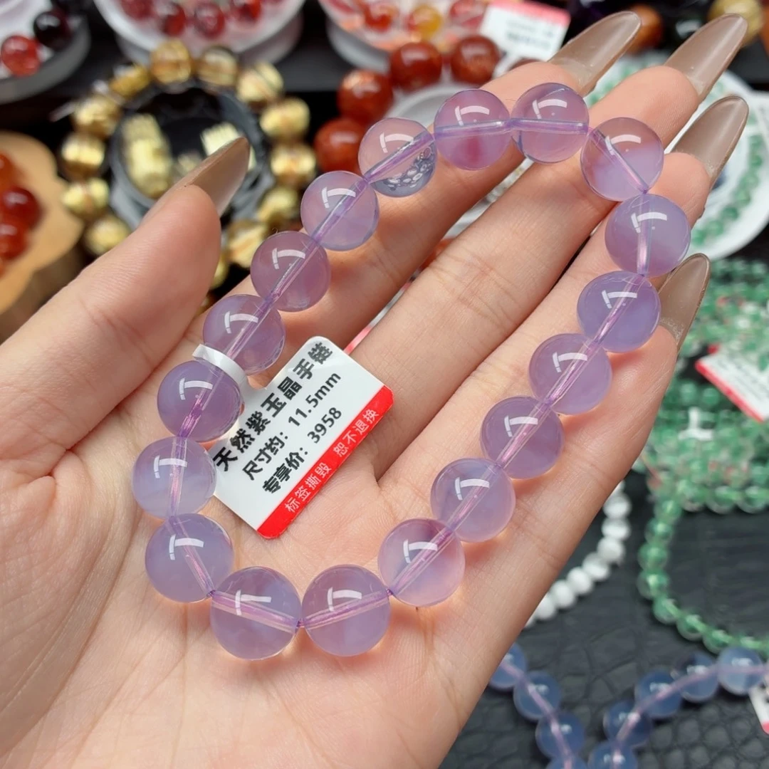 未镶嵌手链水晶紫玉晶