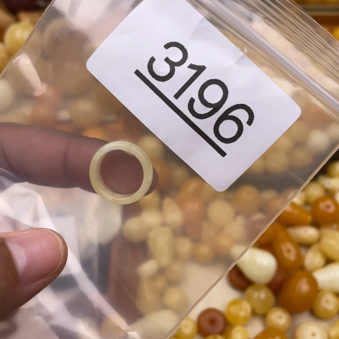 琥珀珠宝奇石未镶嵌彪*胆