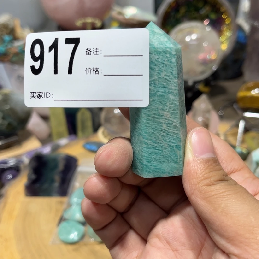 水晶珠宝半成品未镶嵌