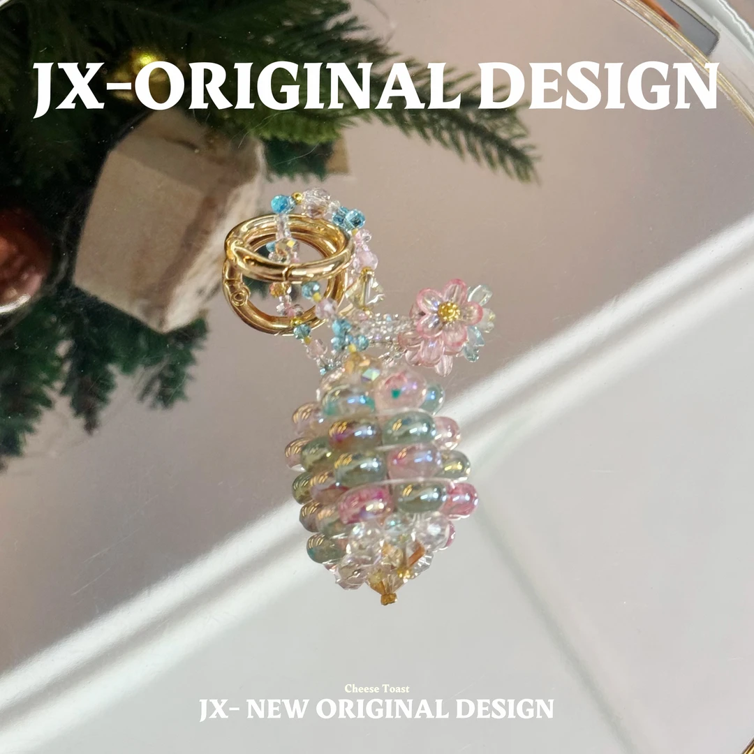 【8091】JX饰品原创DIY串珠手机链diy手工制作.