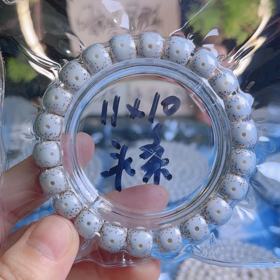 【闪购商品】吊坠星月菩提蟑***?