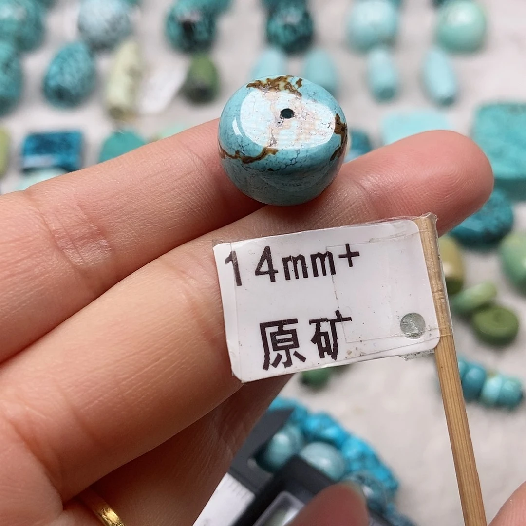 绿松石未镶嵌珠宝半成品