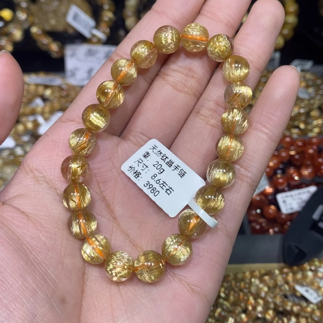 水晶手链未镶嵌琪