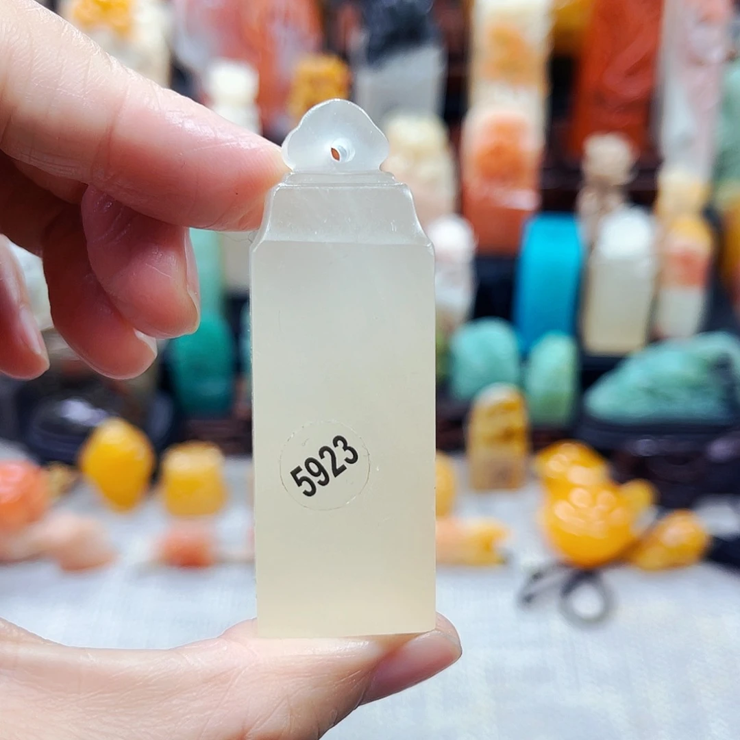 寿山石印石5923包邮包刻