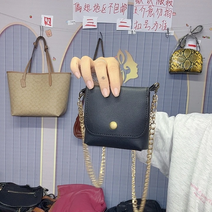 头层牛皮斜挎洋气小包包