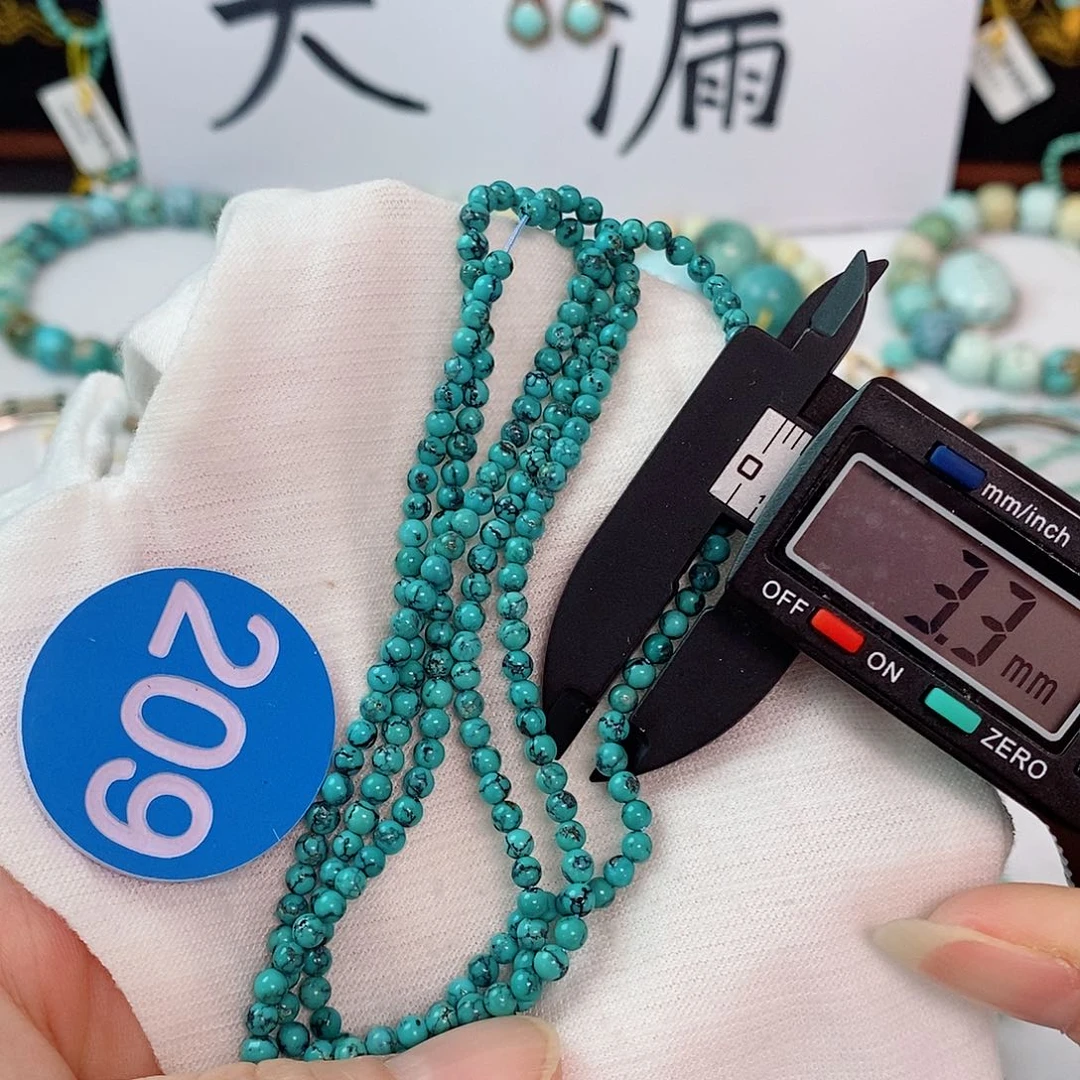 未镶嵌南红玛瑙珠宝奇石