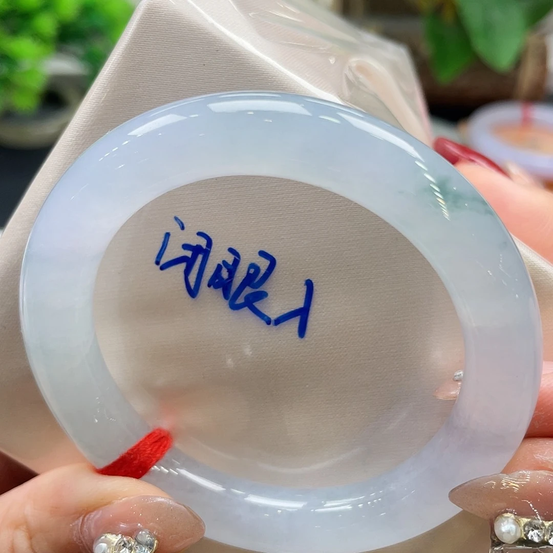 未镶嵌手镯翡翠47号 52.5圈