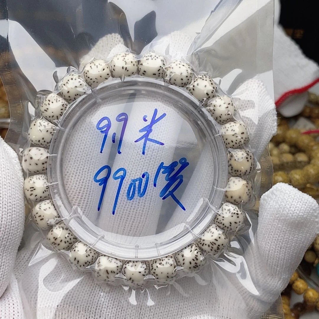 手串星月菩提星月