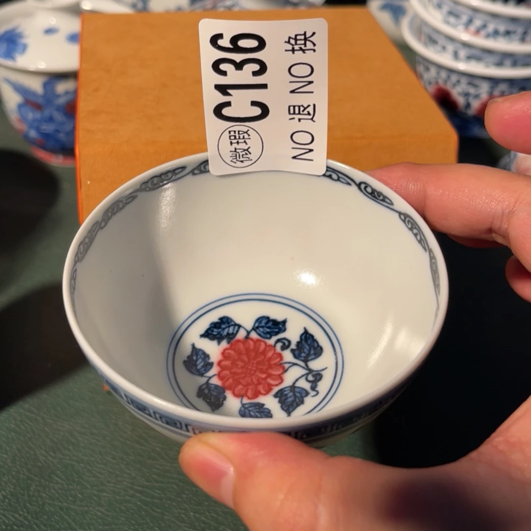 136 半月陶瓷半月陶瓷