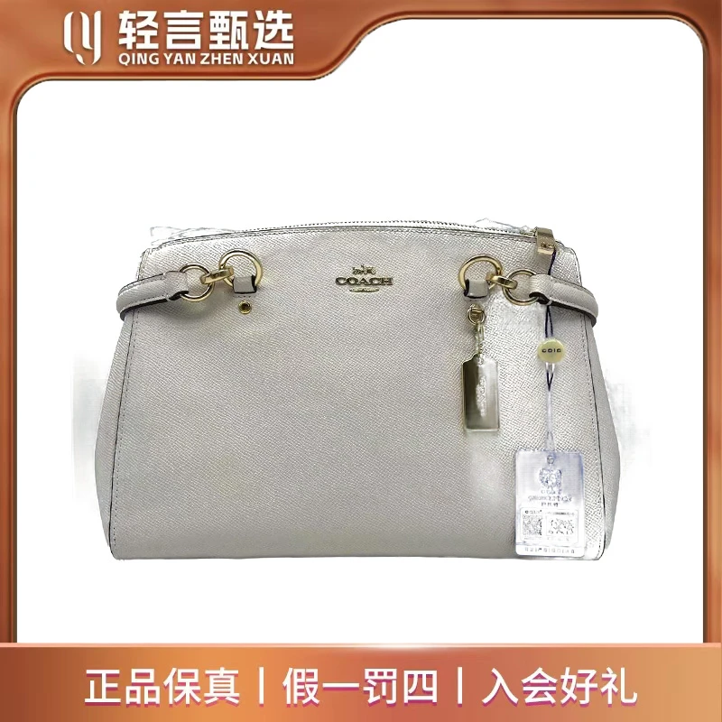 95新 COACH/蔻驰 单肩包/D505177/25*18