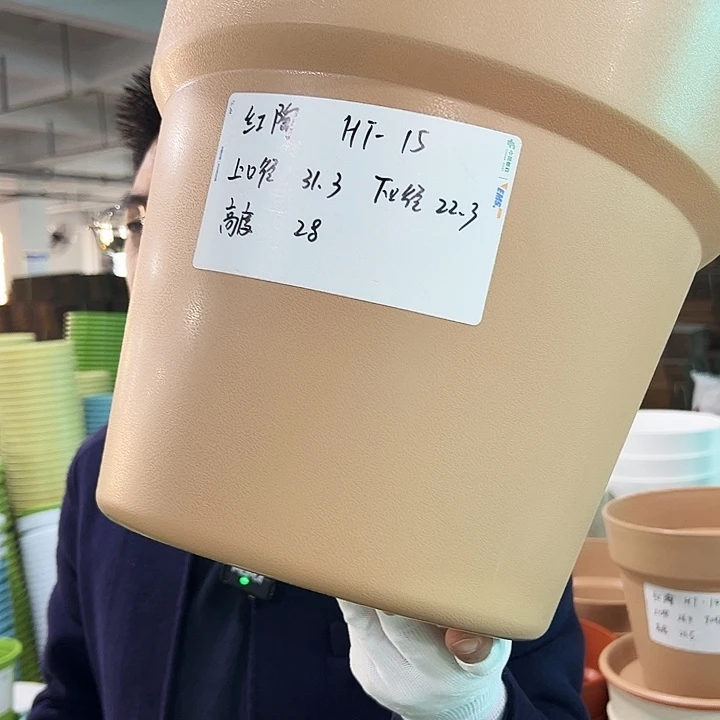 正品仿陶口31高28卡其色3只无托