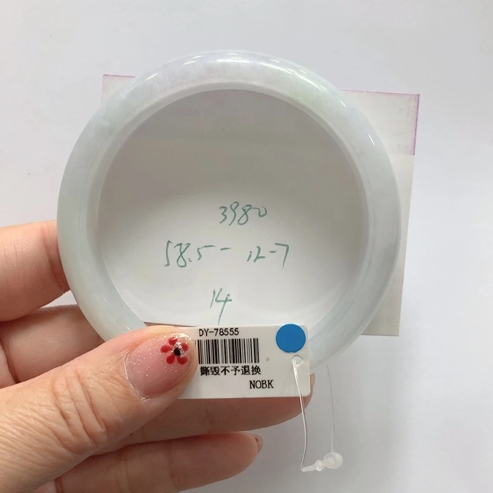 翡翠未镶嵌手镯14