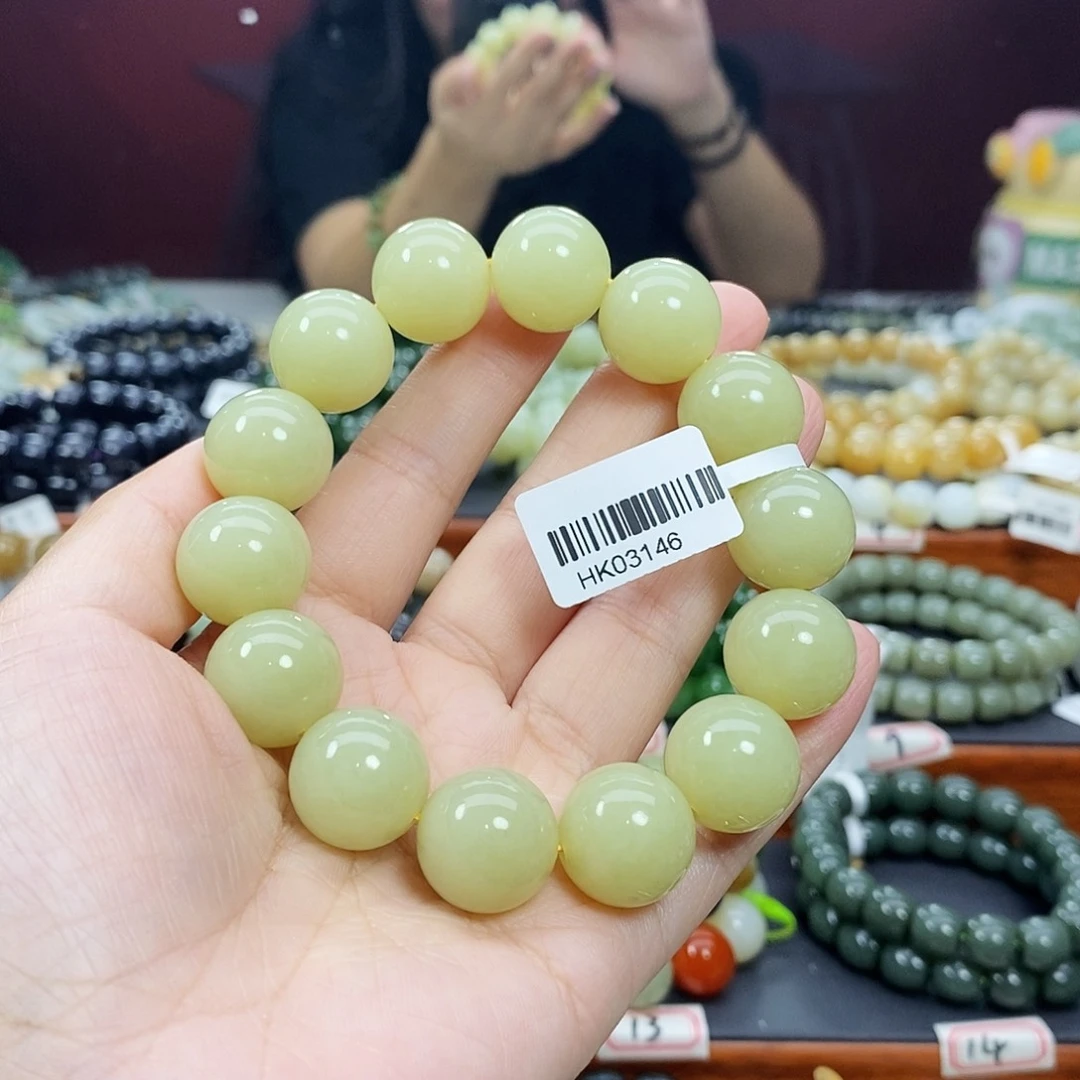 手链未镶嵌和田玉