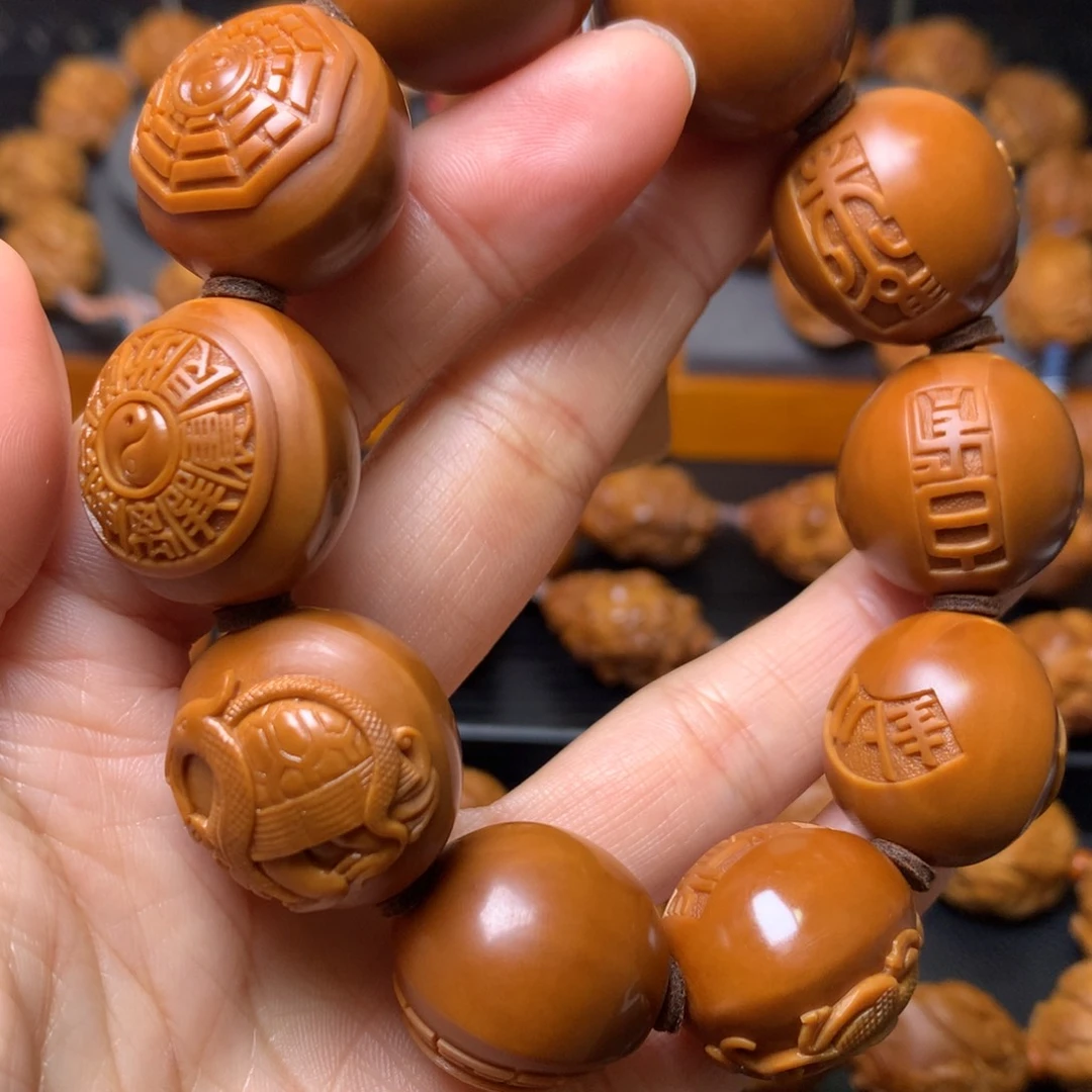 橄榄核手串/手链四像八卦