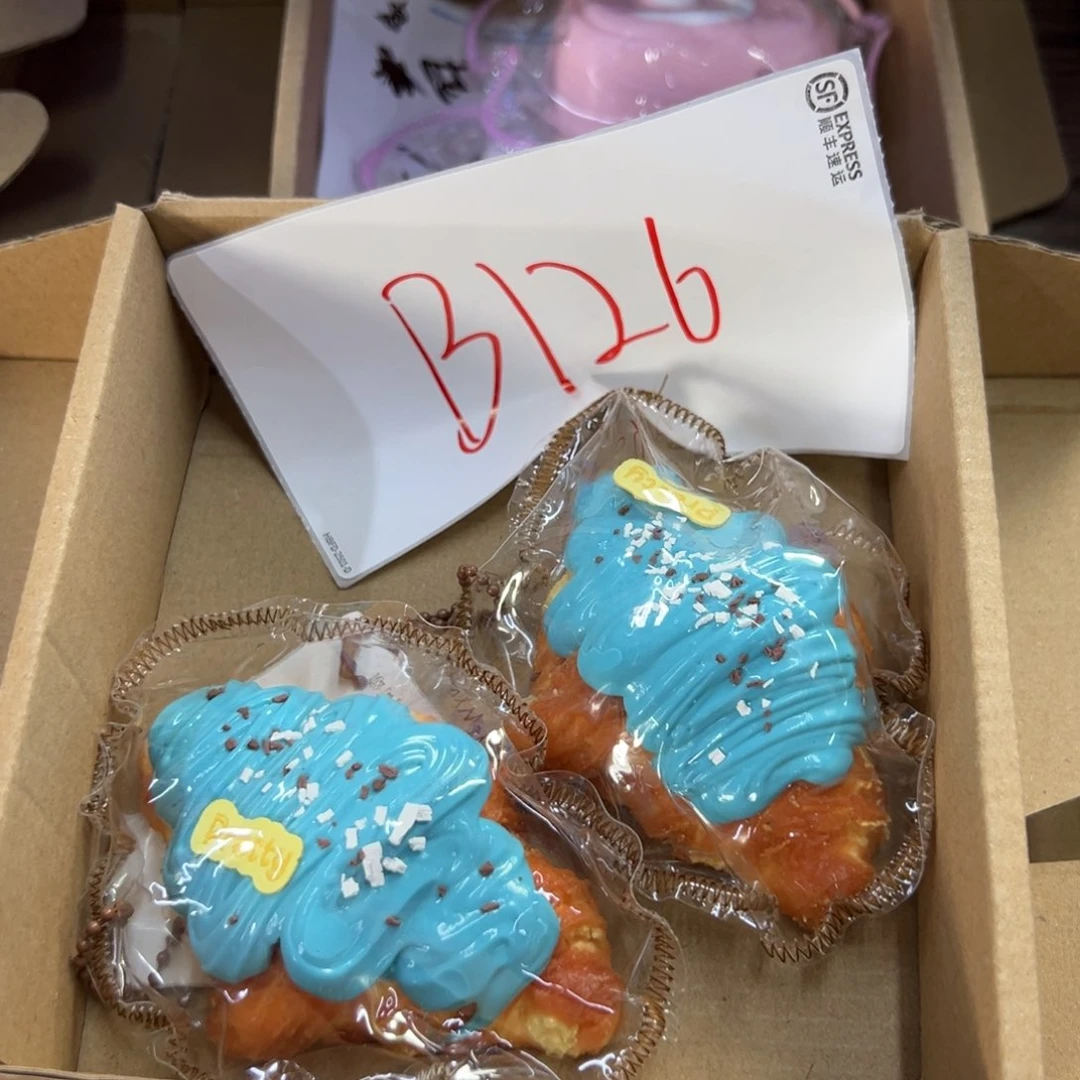 硅胶B126啊啊啊啊啊啊，